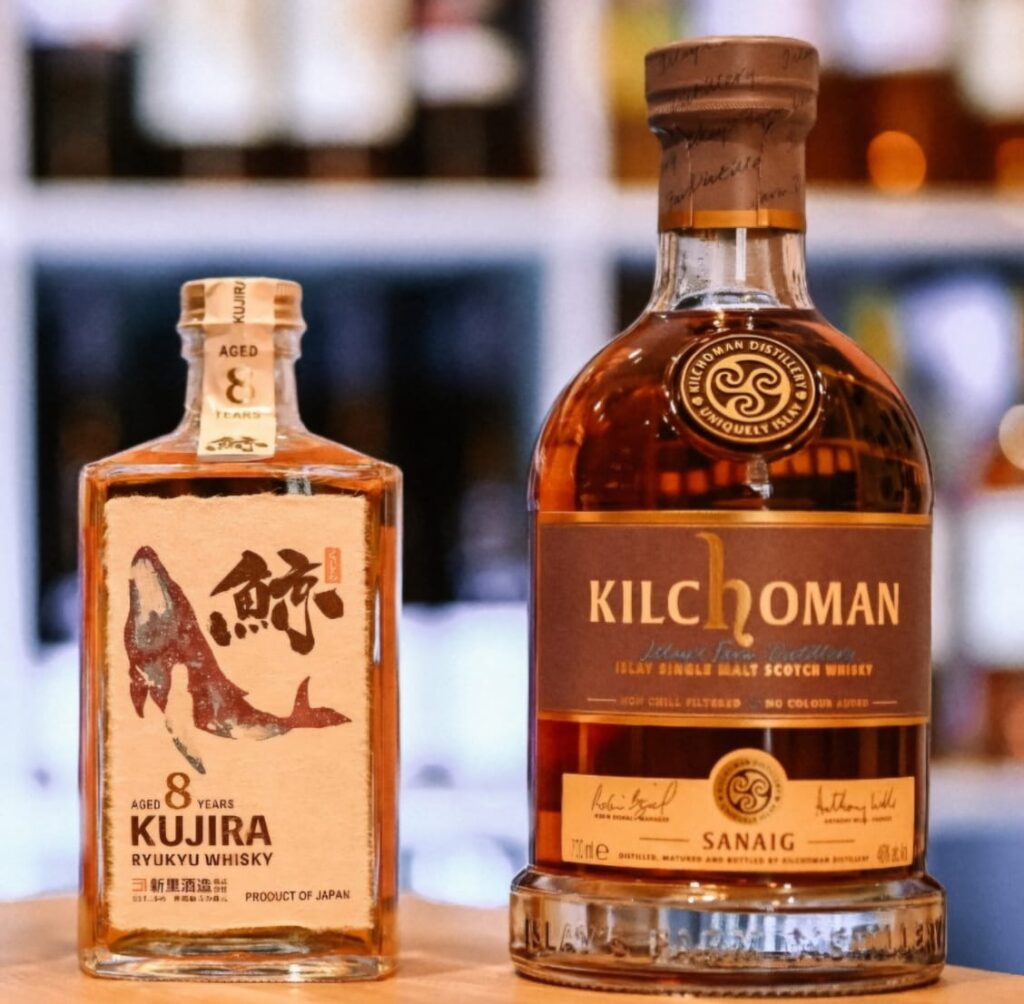 Whisky Kujira & Kilchoman Sanaig